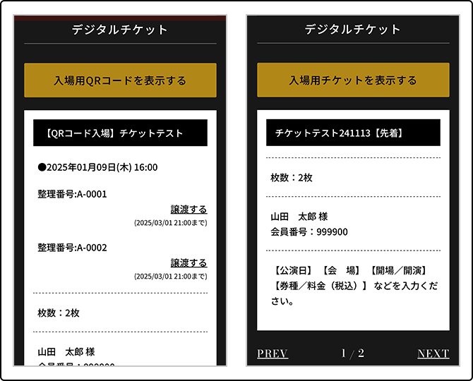 JUNTO NAKATANI Official Site