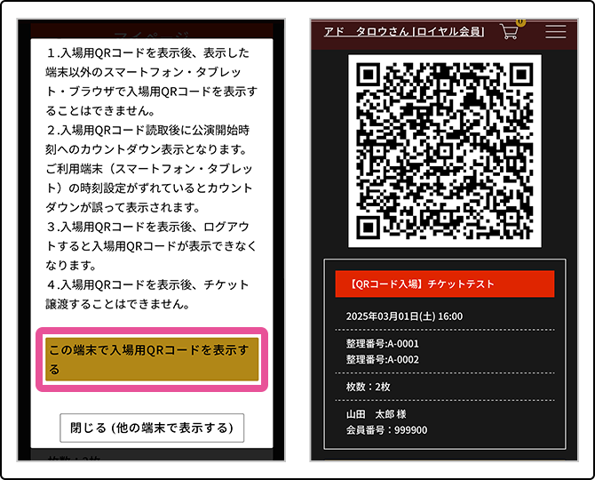 JUNTO NAKATANI Official Site
